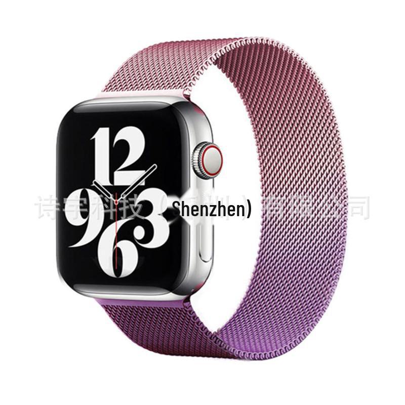 Совместимый металлический ремешок-петля для Apple Watch Series 5-9, SE