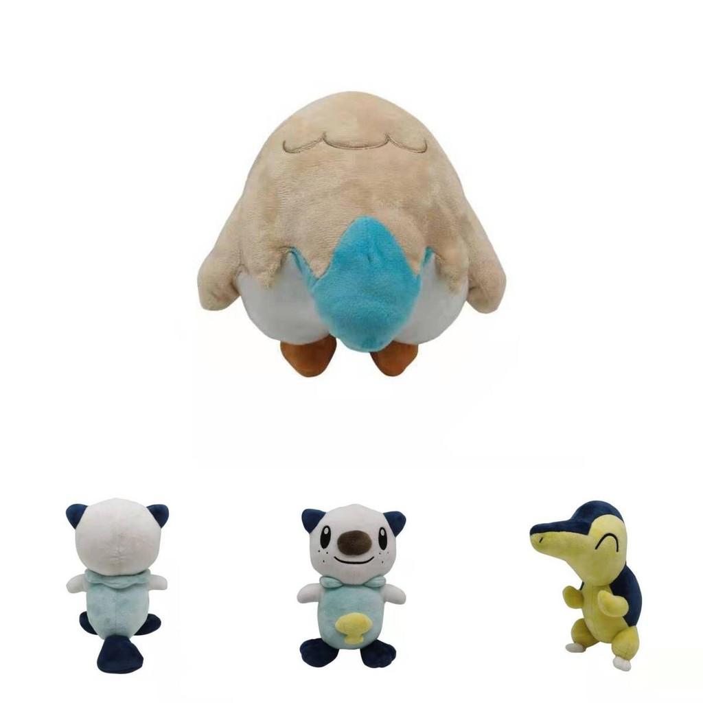 Crystal Super Soft Pokemon Legends Big Plush Doll Arceus Cyndaquil Oshawott