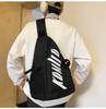Male Crossbody Bag Female Student Schoolbag Large Capacity Junior High School Shoulder Bag Chest Bag