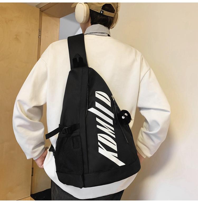 Male Crossbody Bag Female Student Schoolbag Large Capacity Junior High School Shoulder Bag Chest Bag