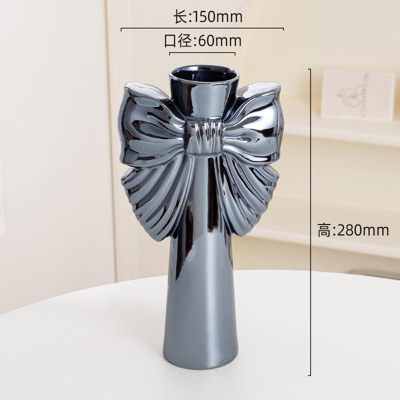 Современная минималистичная керамическая ваза-бант 28 см, Идеальное украшение для офиса и гостиной, Идеально подходит для гидропонных растений и домашнего декора