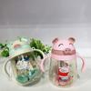 350ml Baby Feeding Cup Baby Sippy Cup with Weighted Straw Children Learning Drink Straw Bottle with Handle Leak-proof & Easy To Hold