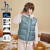 Унисекс комплект из двух предметов HAZZYS Kids: пуховик с отстегивающейся флисовой подкладкой