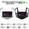 Автомобильное радио 2Din для Chevrolet Cruze 2012-2015 с кнопкой, мультимедийный плеер, Android, GPS-навигация, головное устройство, 2din Carplay 2 + 32 ГБ