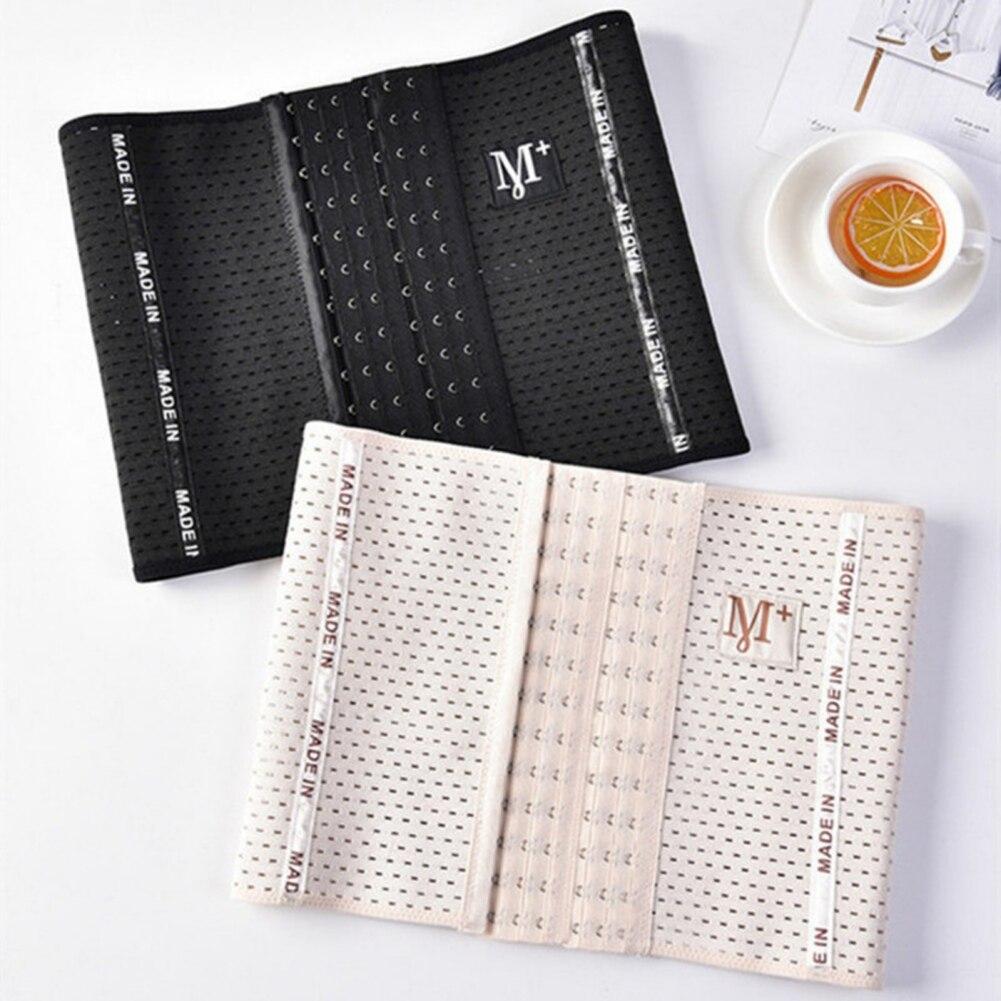 Corset Waist Trainer Body Shaping Binders Shapers Slimming Underwear Belly for Women Abdominal Band Girdle Belt