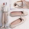 Soft Leather Soft Sole Doudou Shoes Women's Autumn New Bow with Skirt Flat Bottom Shallow Mouth One Pedal Women's Shoes