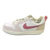 Nike Court Borough Low Удобные Мягкие Низкие Кроссовки Женские кроссовки Белые IQ9801-061
