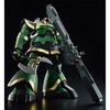 MG Dozle Zabi эксклюзивный Rick Dom Premium Bandai Limited 1/100 MS-09R