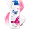Head & Shoulders Шампунь против перхоти «Шелковистая гладкость»