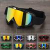 Goggles Riding Equipment Cross-country Riding Glasses Motorcycle Goggles Ski Goggles Against Wind and Sand