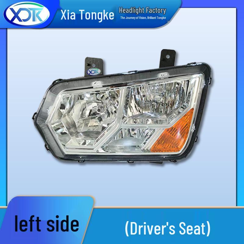 Сборка передней фары тягача-самосвала Foton Auman ETX2280