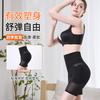 Women High Waisted Tummy Control Padded Butt Lifting Hip Enhancer Shapewear Shorts