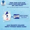 NIVEA Milk Delights Ухаживающее средство для умывания лица с розовой водой для чувствительной кожи 100 мл, 100 мл