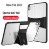 Acrylic Magnetic Bracket for iPad 2022: Transparent, Anti-Drop Protective Cover for Pro11 & Mini6.