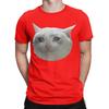 Crying Funny 100 Cotton Tshirt Meme Tops Tees For Unisex