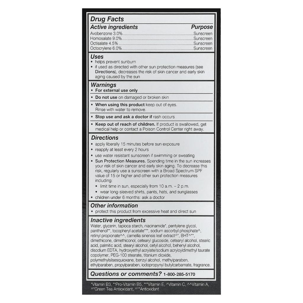 Увлажняющее средство Total Effects 7-в-1 с солнцезащитным фактором, SPF 30, 50 мл (1,7 жидких унций)