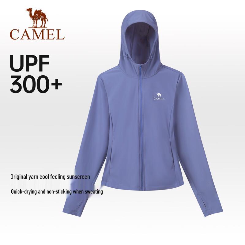 Camel Летняя куртка с защитой от УФ-излучения UPF300+ для улицы
