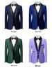 2023 Men's Shawl Collar Tuxedo Three-Piece Suit: Perfect for Grooms, Groomsmen, or Hosting