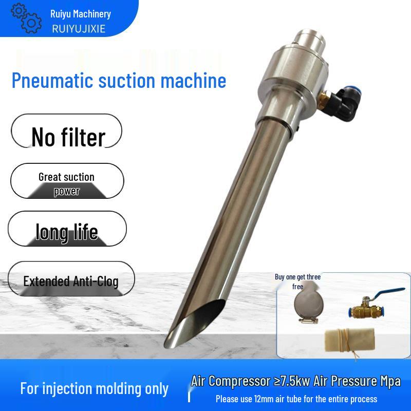Pneumatic Powder and Granule Feeding Suction Machine for Injection Molding - Fully Automatic