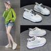 2501 Inner Height Increase Dad Shoes Women's Spring New Versatile Korean Version Thick-soled Casual Breathable Dad Shoes Women