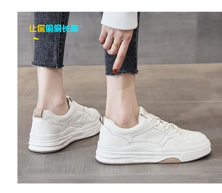 Leather hollow women's 2026 new breathable and lightweight flat-bottomed versatile sports and leisure board shoes
