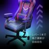 Игровое кресло Alone ALG Синий x Черный ALGA-GMCBAK