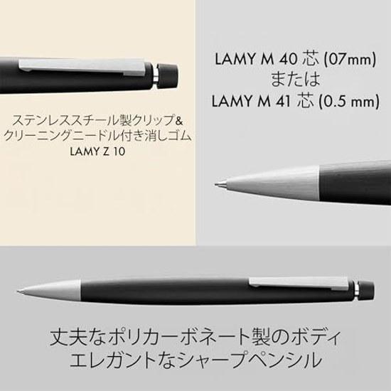 Механический карандаш LAMY 2000 Черный - Элегантный, изготовлен из поликарбоната с сатинированной отделкой. Оптимальный баланс. Поставляется с грифелем M 41 тонкой точки (ширина линии 0,5 мм) ластик