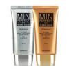 Min Perfect BB Cream SPF43 PA+++ 50мл
