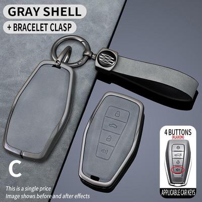 Чехол для ключа Geely Emgrand для Xingrui, Xingyue L, Geometry, Binyue, Binrui, Vision X6, Boyue, ICON