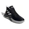 New Adidas Own The Game 'Black' EE9644