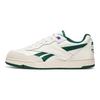 Reebok BB4000 2 My Name Is — темно-зеленые кроссовки унисекс, белый меловой алебастр IE6833