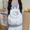 Children's Cute Cartoon Plush Drawstring Backpack - Casual Trendy Embroidered Design for Girls