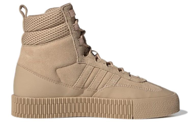adidas Ботинки Samba Бледно-бежевые Женские GZ8106
