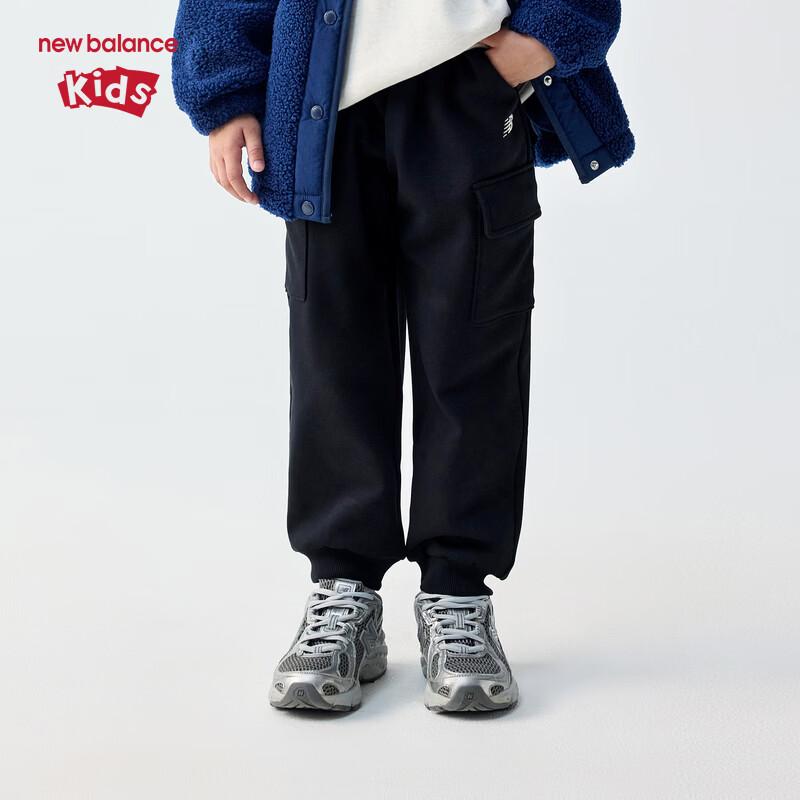 New Balance Удобные вязаные штаны-джоггеры для детей