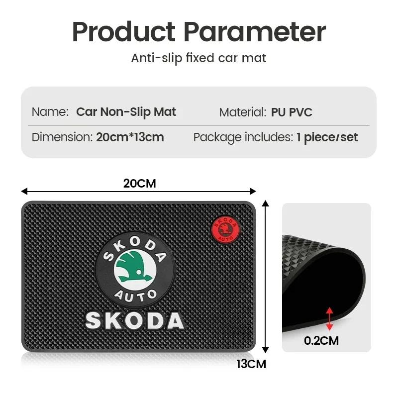 PVC Car Non Slip Mat Dashboard Phone Anti Slip Gel Pad For Skoda Octavia Fabia Kamiq Kapoq Kodiaq Rapid SCALA Superb