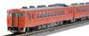 TOMYTEC TOMIX N Gauge JNR Kiha 40 500 Type Set 98113 Железнодорожная модель дизельного вагона Среднесрочная