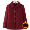 Winter Woolen Jacket Festive Top Lapel Old Lady Clothes Fleece To Keep Warm