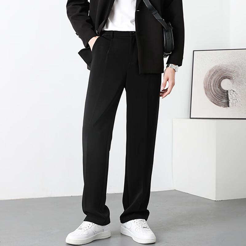 Mao Ren Men's Spring/Autumn Casual Straight-Leg Draped Trousers