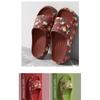 Romantic Floral Style Home and Outdoor Dressing Scene, Women's Preferred Printed Breathable Slippers, Fashion Slippers, Flat Heel
