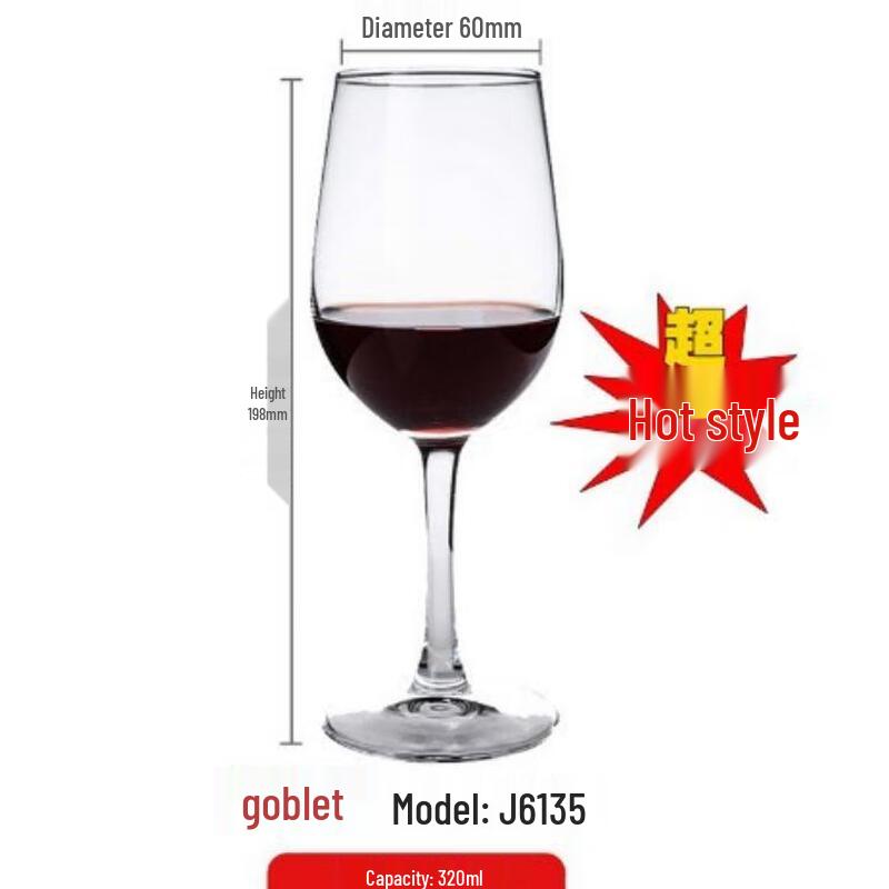 Шанци Бокалы для вина из стекла ручной работы