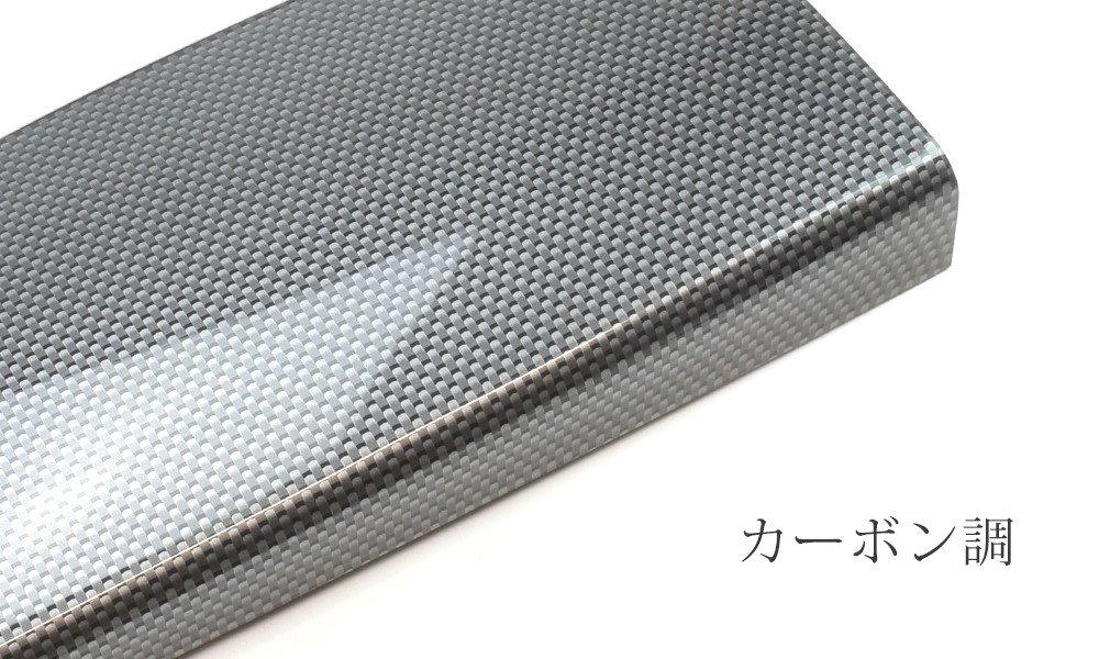 Комплект центральной панели из углеволокна SecondStage для Toyota 86 G T168D1C (ЗН6) (Начальный/Старший класс)