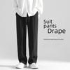 Hong Kong-Style Men's Nine-Point Straight Loose Wide-Leg Suit Trousers