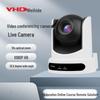 VHD 10x Оптический зум 1080P PTZ Конференц-камера