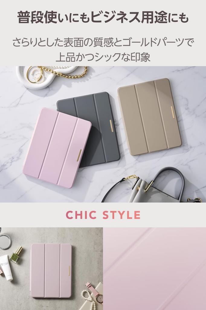 Elecom Case Cover for iPad Air Soft Clear Sleep Stylus CHIC STYLE 11-inch (M3/M2) 2025/2024, Flap, Leather, Back, Mode, Holder, Lavender,