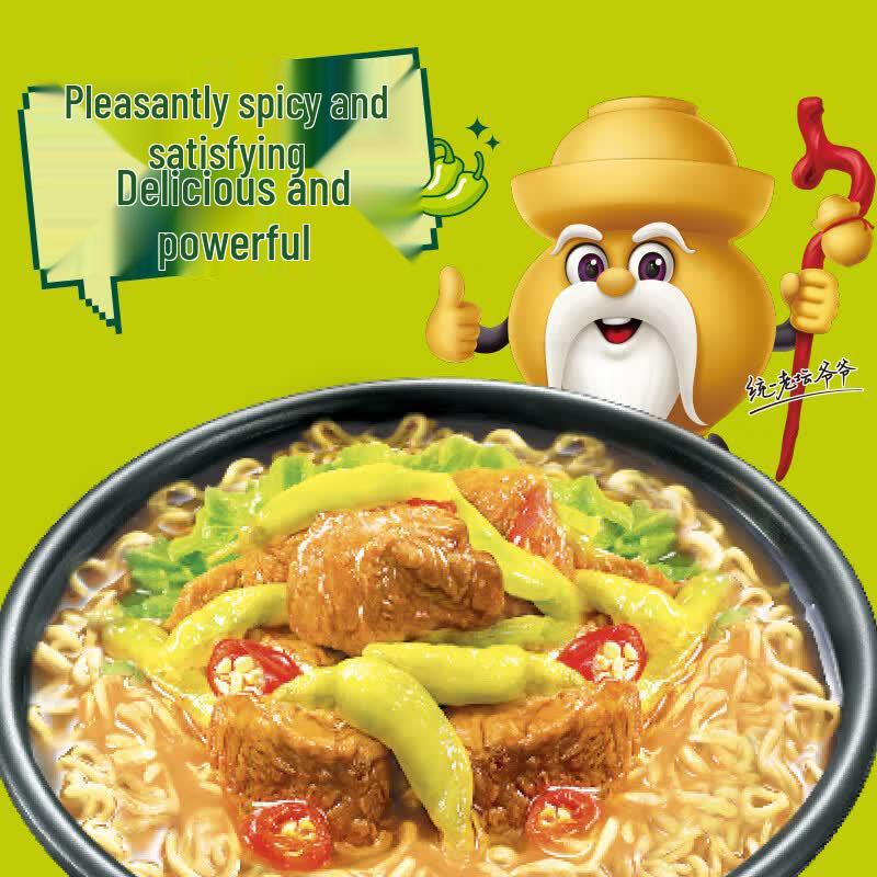 Uni-President Old Altar Pickled Pepper Beef Instant Noodles