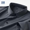 ROMON Мужская рубашка-поло business casual с коротким рукавом