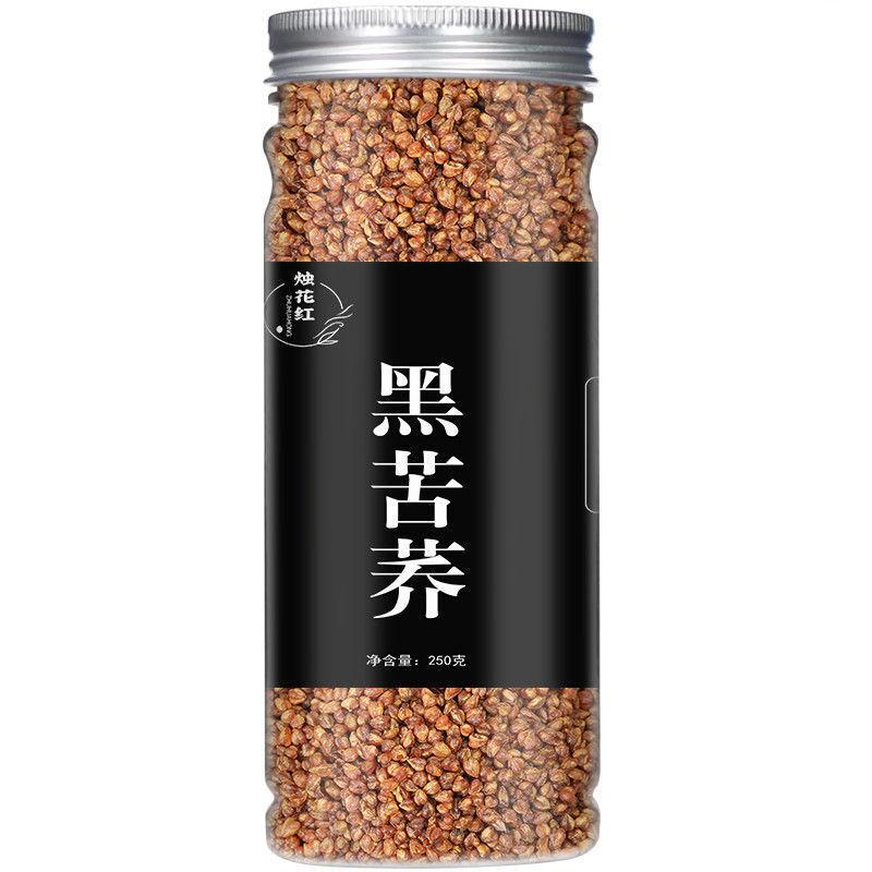 2024 Premium Black Tartary Buckwheat Tea Health Tea Yellow Buckwheat Herbal Tea
