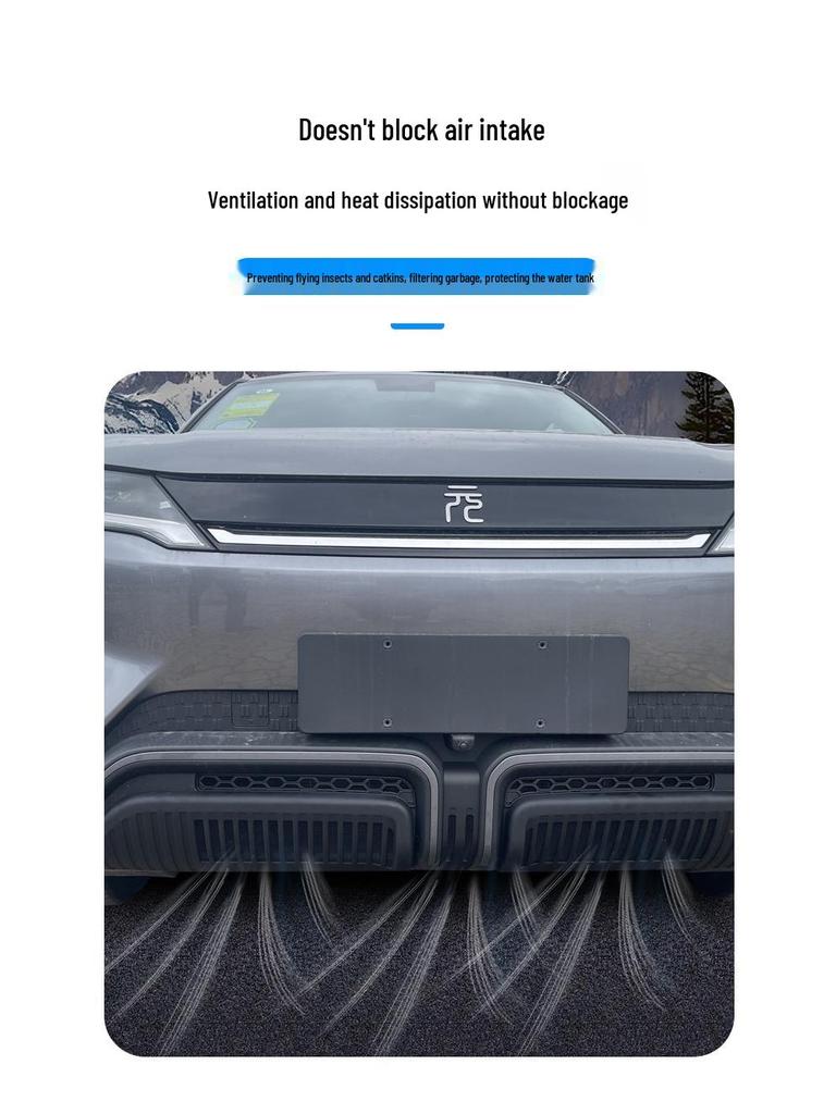 Сетка на нижнюю решетку BYD 24 юаня - Защита от насекомых, песка, пыли.