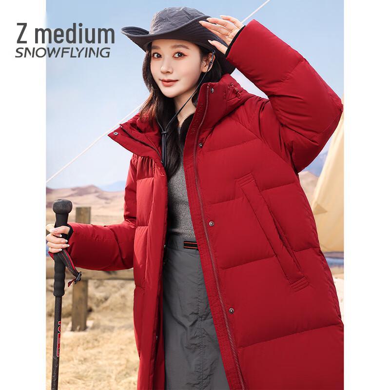 Snowflying Women's Mid-length Hooded Down Jacket X40148628F