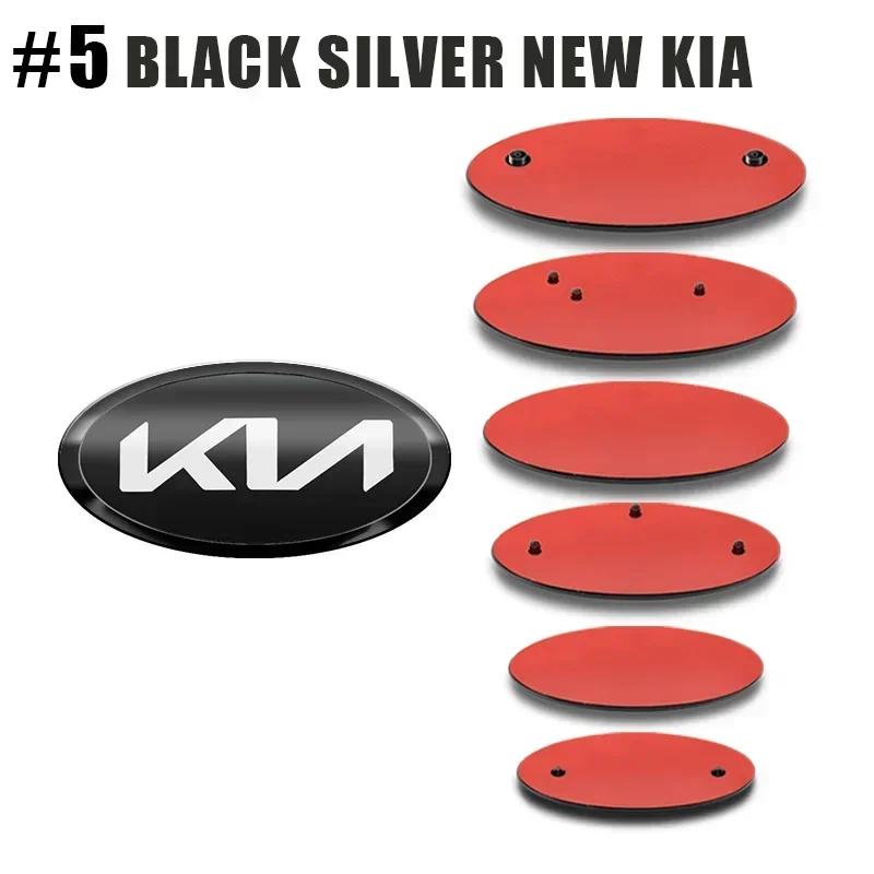 2026 Горячая Наклейка на Автомобиль 3D ABS Значок на Капот Автомобиля Наклейка на Значок Заднего Багажника Для KIA Rio Sportage Ceed Sorento Cerato Optima Pican